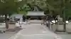 石見国一宮 物部神社のその他建物