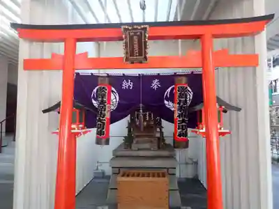 歌舞伎稲荷神社(東京都)