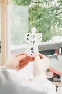 瀧宮神社(広島県) 2026年06月10日(水)〜(2026年06月11日(木) 04時54分00秒投稿)