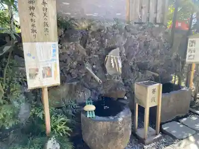鶴峯八幡宮の{uncategorized: "未分類", other: "その他", undefined: "問題あり", building: "その他建物", grave: "お墓", sacred_gate: "鳥居", guardian: "狛犬", statue: "像", buddha: "仏像", history: "歴史", nature: "自然", garden: "庭園", animal: "動物", pagoda: "塔", temizu: "手水舎", mountain_gate: "山門・神門", sanctuary: "本殿・本堂", subordinate: "末社・摂社", art: "芸術", scenery: "景色", jizo: "地蔵", ema: "絵馬", goshuin: "御朱印", omikuji: "おみくじ", items: "授与品その他", amulet: "お守り", goshuincho: "御朱印帳", eats: "食事", festival: "お祭り", votive_dance: "神楽", shichigosan: "七五三参", wedding: "結婚式", experience: "体験その他", initially: "初詣", around: "周辺", anti_infection: "感染症対策"}