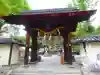 立木神社(滋賀県)