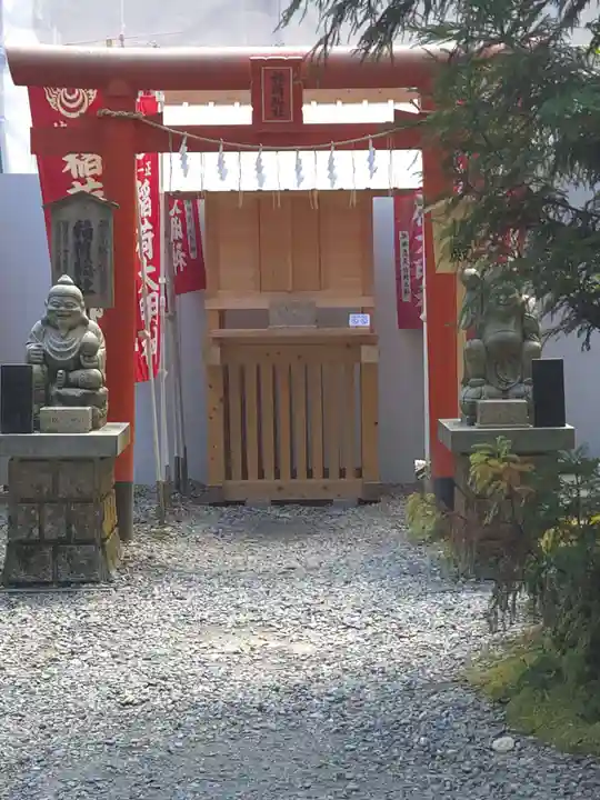 御岩神社の御朱印