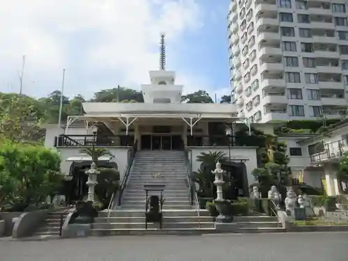 医王寺(静岡県)