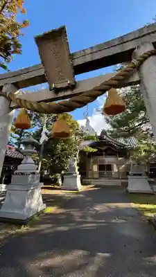 武三熊神社(石川県)