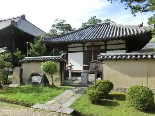 西大寺のその他建物