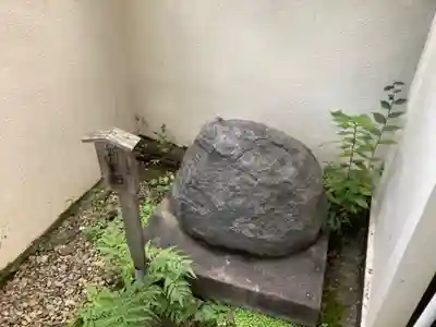 入一地蔵菩薩•入一観音菩薩(東京都)