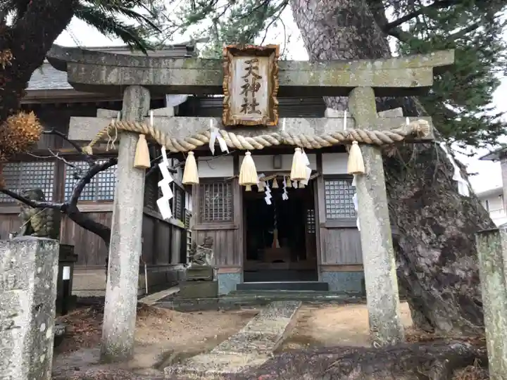 四所神社の末社・摂社