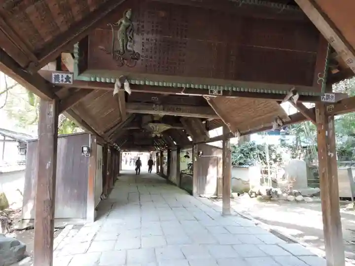 石手寺のその他建物