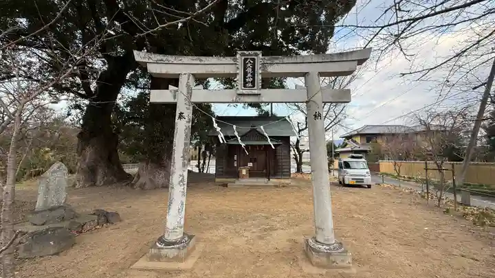 八大龍王神社(徳島県)