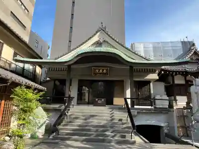 南蔵院(東京都)