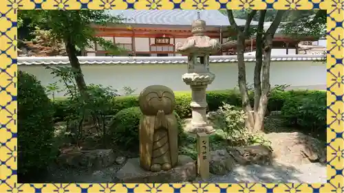 宝徳寺(群馬県)