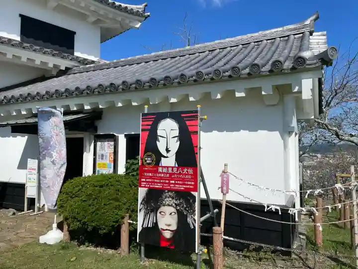 浅間神社(千葉県)