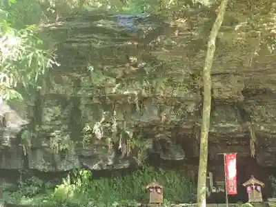 岩屋山 金剛寿院 福勝寺(和歌山県)