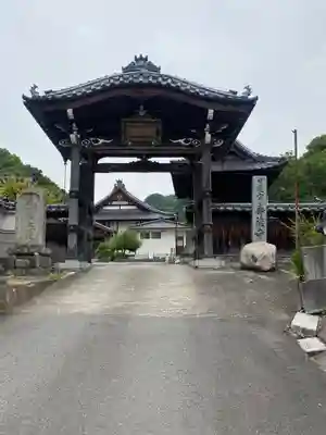 壽徳寺の山門・神門