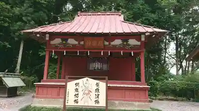 薬師寺八幡宮のその他建物