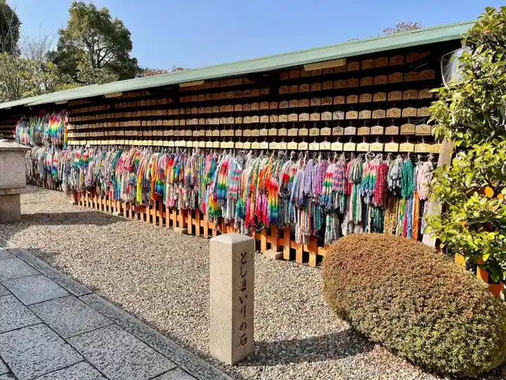 東丸神社(京都府)