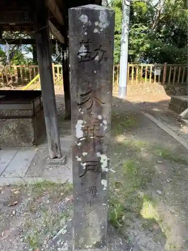 久能山東照宮(静岡県)