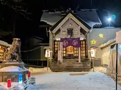 星置神社(北海道)