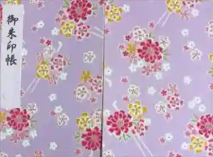 2025-05-31 00:00:00 +0900