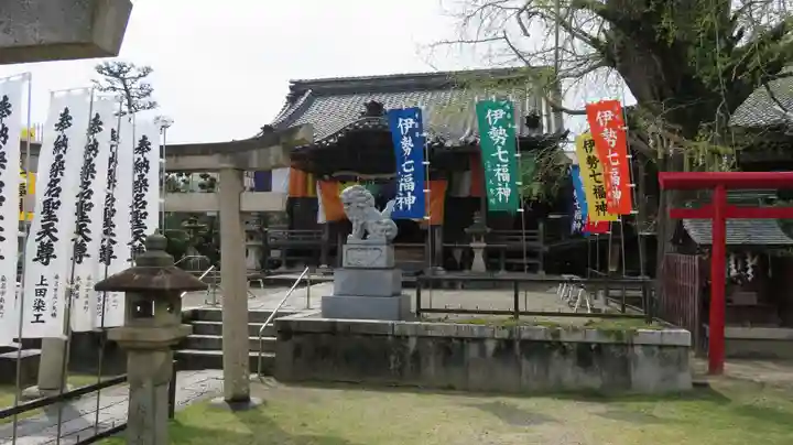 大福田寺の本殿・本堂