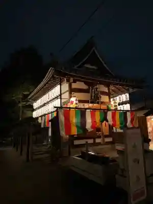高台寺（高台寿聖禅寺・高臺寺）の{uncategorized: "未分類", other: "その他", undefined: "問題あり", building: "その他建物", grave: "お墓", sacred_gate: "鳥居", guardian: "狛犬", statue: "像", buddha: "仏像", history: "歴史", nature: "自然", garden: "庭園", animal: "動物", pagoda: "塔", temizu: "手水舎", mountain_gate: "山門・神門", sanctuary: "本殿・本堂", subordinate: "末社・摂社", art: "芸術", scenery: "景色", jizo: "地蔵", ema: "絵馬", goshuin: "御朱印", omikuji: "おみくじ", items: "授与品その他", amulet: "お守り", goshuincho: "御朱印帳", eats: "食事", festival: "お祭り", votive_dance: "神楽", shichigosan: "七五三参", wedding: "結婚式", experience: "体験その他", initially: "初詣", around: "周辺", anti_infection: "感染症対策"}