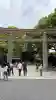 明治神宮の{uncategorized: "未分類", other: "その他", undefined: "問題あり", building: "その他建物", grave: "お墓", sacred_gate: "鳥居", guardian: "狛犬", statue: "像", buddha: "仏像", history: "歴史", nature: "自然", garden: "庭園", animal: "動物", pagoda: "塔", temizu: "手水舎", mountain_gate: "山門・神門", sanctuary: "本殿・本堂", subordinate: "末社・摂社", art: "芸術", scenery: "景色", jizo: "地蔵", ema: "絵馬", goshuin: "御朱印", omikuji: "おみくじ", items: "授与品その他", amulet: "お守り", goshuincho: "御朱印帳", eats: "食事", festival: "お祭り", votive_dance: "神楽", shichigosan: "七五三参", wedding: "結婚式", experience: "体験その他", initially: "初詣", around: "周辺", anti_infection: "感染症対策"}
