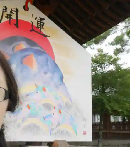 橿原神宮のその他建物