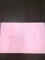 川越氷川神社(埼玉県)