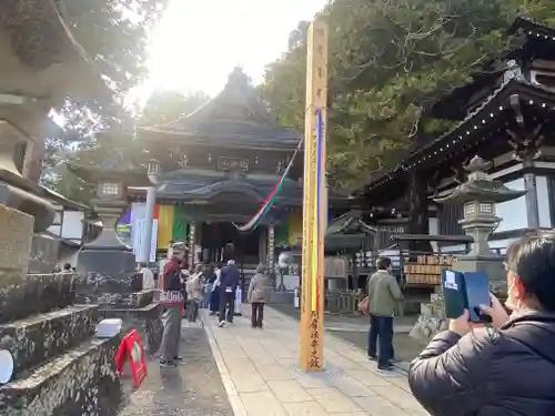 北向観音(長野県)