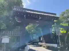 即成院(京都府)