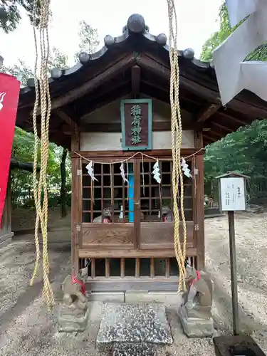 松戸神社(千葉県)