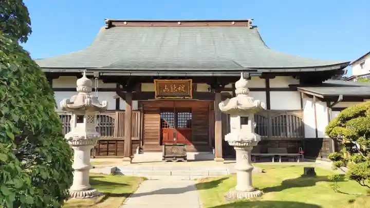 法岩院の本殿・本堂