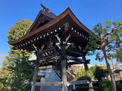 東覺院(東京都)