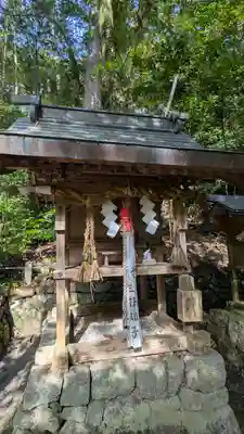 崇道神社(京都府)