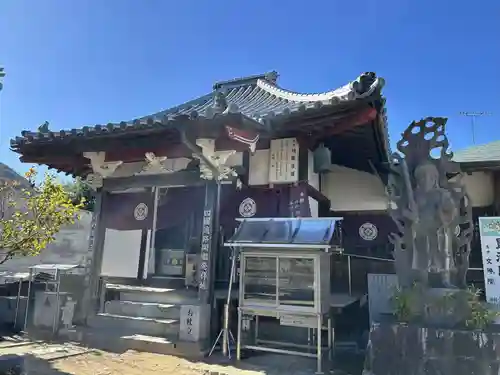 文殊院(愛媛県)