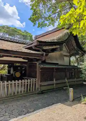 漢國神社(奈良県)
