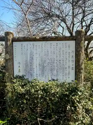 大蔵神社の{uncategorized: "未分類", other: "その他", undefined: "問題あり", building: "その他建物", grave: "お墓", sacred_gate: "鳥居", guardian: "狛犬", statue: "像", buddha: "仏像", history: "歴史", nature: "自然", garden: "庭園", animal: "動物", pagoda: "塔", temizu: "手水舎", mountain_gate: "山門・神門", sanctuary: "本殿・本堂", subordinate: "末社・摂社", art: "芸術", scenery: "景色", jizo: "地蔵", ema: "絵馬", goshuin: "御朱印", omikuji: "おみくじ", items: "授与品その他", amulet: "お守り", goshuincho: "御朱印帳", eats: "食事", festival: "お祭り", votive_dance: "神楽", shichigosan: "七五三参", wedding: "結婚式", experience: "体験その他", initially: "初詣", around: "周辺", anti_infection: "感染症対策"}