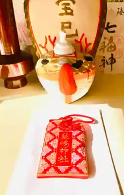 冨士浅間神社(茨城県)