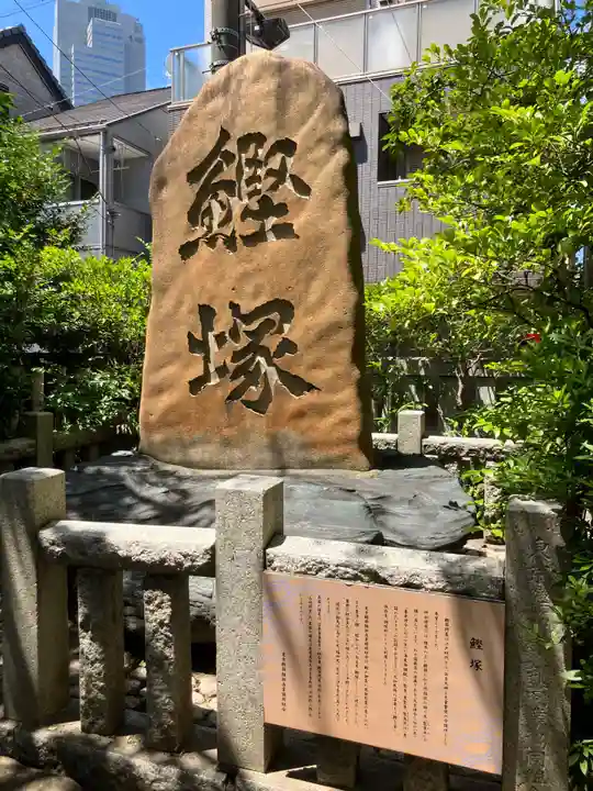 住吉神社(東京都)