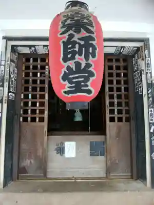 伊香保神社(群馬県)