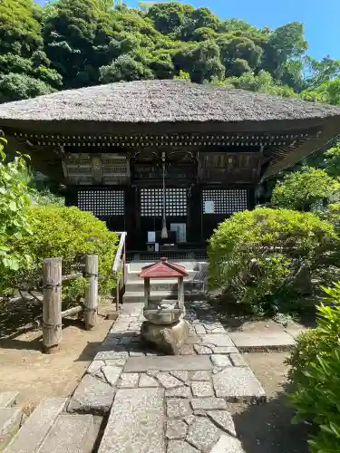 明王院(神奈川県)