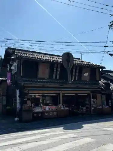多賀大社の{uncategorized: "未分類", other: "その他", undefined: "問題あり", building: "その他建物", grave: "お墓", sacred_gate: "鳥居", guardian: "狛犬", statue: "像", buddha: "仏像", history: "歴史", nature: "自然", garden: "庭園", animal: "動物", pagoda: "塔", temizu: "手水舎", mountain_gate: "山門・神門", sanctuary: "本殿・本堂", subordinate: "末社・摂社", art: "芸術", scenery: "景色", jizo: "地蔵", ema: "絵馬", goshuin: "御朱印", omikuji: "おみくじ", items: "授与品その他", amulet: "お守り", goshuincho: "御朱印帳", eats: "食事", festival: "お祭り", votive_dance: "神楽", shichigosan: "七五三参", wedding: "結婚式", experience: "体験その他", initially: "初詣", around: "周辺", anti_infection: "感染症対策"}