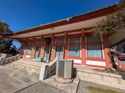 宝仙寺(東京都)