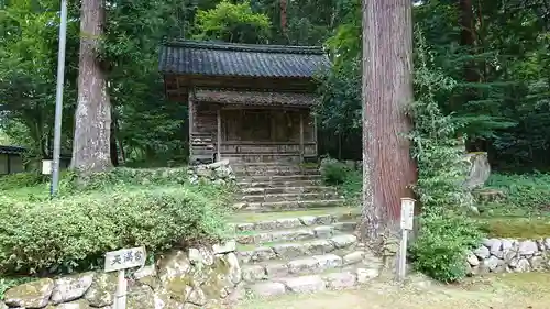 粟鹿神社の末社・摂社