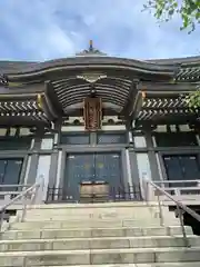 圓融寺(東京都)