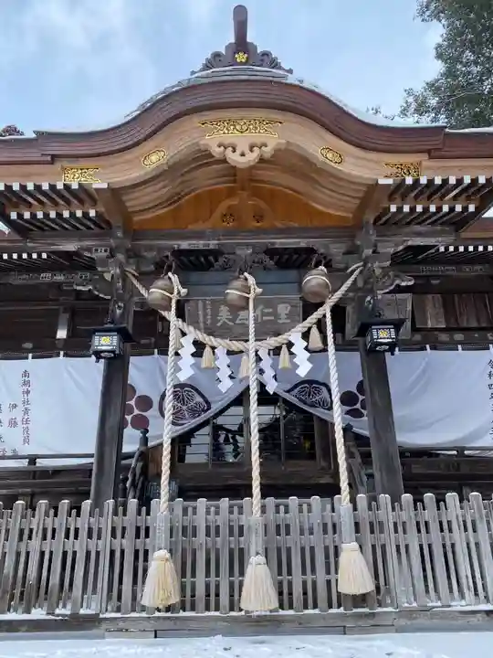 南湖神社(福島県)