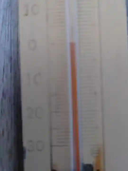 八幡神社(北海道)