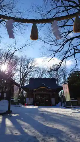 相馬神社(北海道)