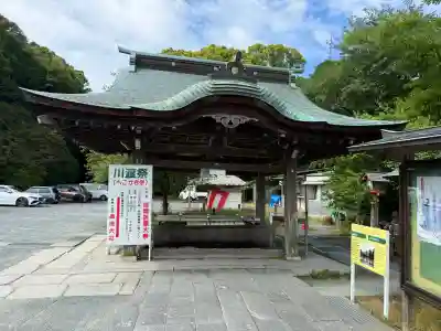 高良大社の{uncategorized: "未分類", other: "その他", undefined: "問題あり", building: "その他建物", grave: "お墓", sacred_gate: "鳥居", guardian: "狛犬", statue: "像", buddha: "仏像", history: "歴史", nature: "自然", garden: "庭園", animal: "動物", pagoda: "塔", temizu: "手水舎", mountain_gate: "山門・神門", sanctuary: "本殿・本堂", subordinate: "末社・摂社", art: "芸術", scenery: "景色", jizo: "地蔵", ema: "絵馬", goshuin: "御朱印", omikuji: "おみくじ", items: "授与品その他", amulet: "お守り", goshuincho: "御朱印帳", eats: "食事", festival: "お祭り", votive_dance: "神楽", shichigosan: "七五三参", wedding: "結婚式", experience: "体験その他", initially: "初詣", around: "周辺", anti_infection: "感染症対策"}
