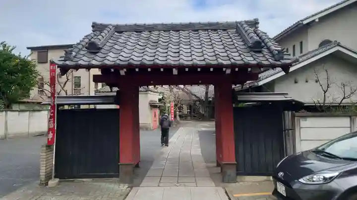 観明寺(東京都)